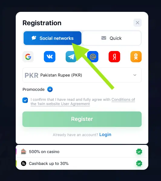 Register at 1win through social networks